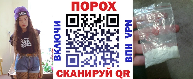 Амфетамин Розовый  дарнет шоп  Богородицк 
