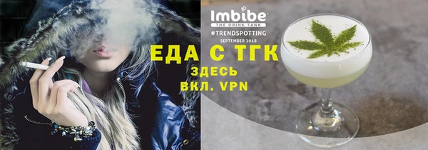 наркотики Балабаново