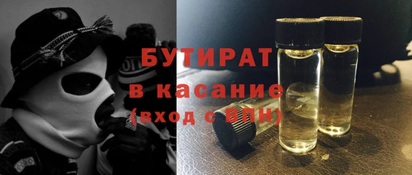 прущий лед Баксан