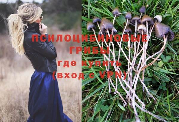 прущий лед Баксан
