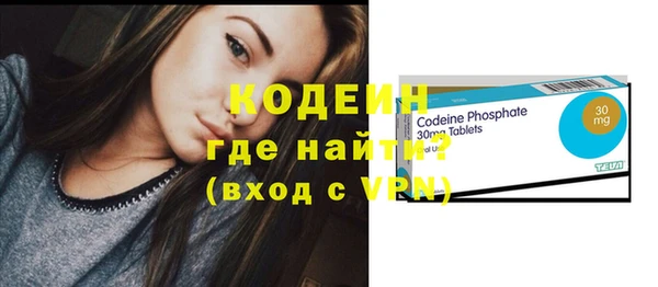 наркотики Балабаново