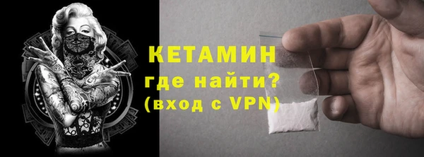прущий лед Баксан