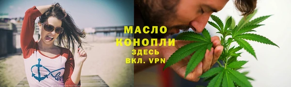 прущий лед Баксан