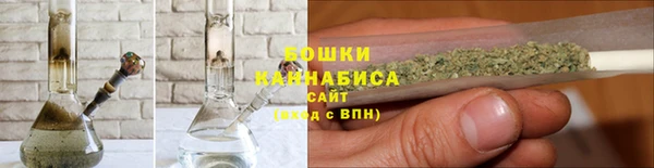 наркотики Балабаново