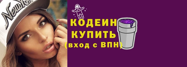 прущий лед Баксан