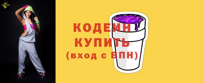 прущий лед Баксан