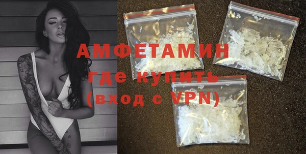 прущий лед Баксан