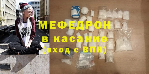 наркотики Балабаново