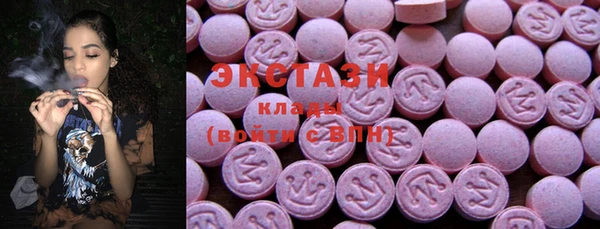 наркотики Балабаново