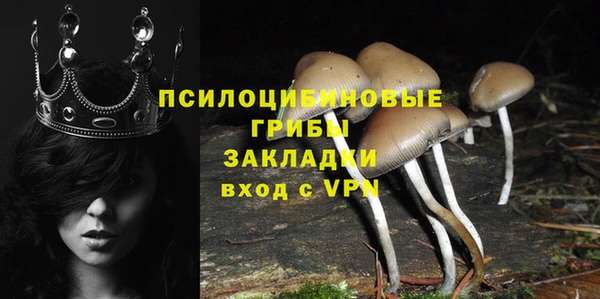 прущий лед Баксан