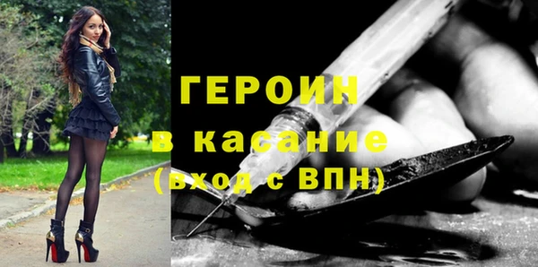 прущий лед Баксан