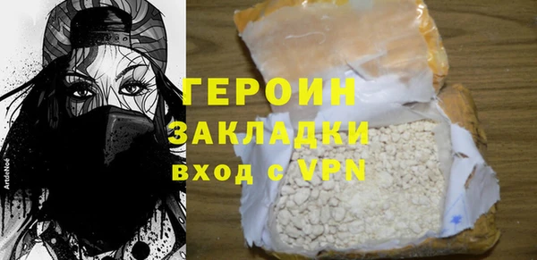 прущий лед Баксан