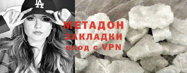ALPHA PVP Россошь