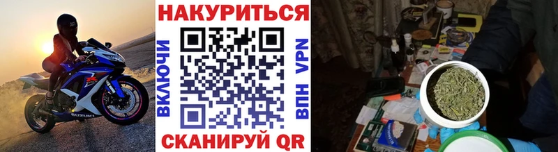 даркнет сайт  Богородицк  Каннабис SATIVA & INDICA 